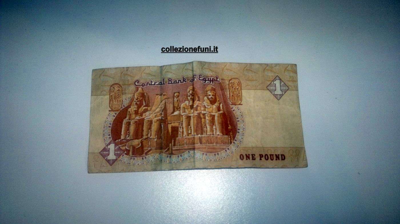 Banconota. Egypt One Pound